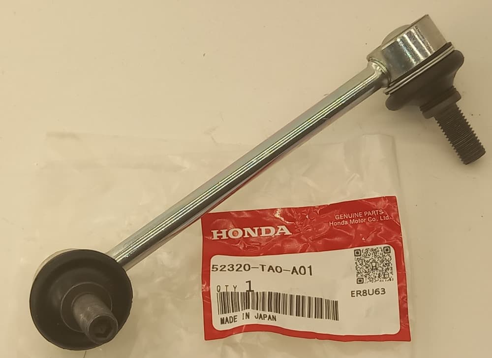 Стойка стабилизатора Хонда Аккорд в Москве 555535662